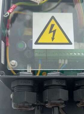 询价购-Rivertrace RTE Smart Cell-Bilg