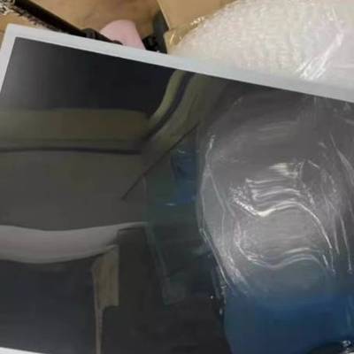 询价购-标价现货 全新LQ190E1LX75T显示屏夏普(Sha