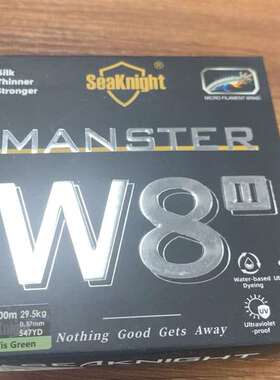 询价购-SeaKnight大力马W8三代PE线，5.0号 500米长