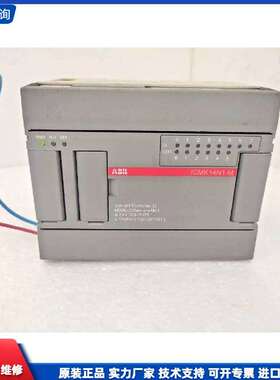 可维修-ABB ICMK14N1-M 控制器，型号是07KR51-议价