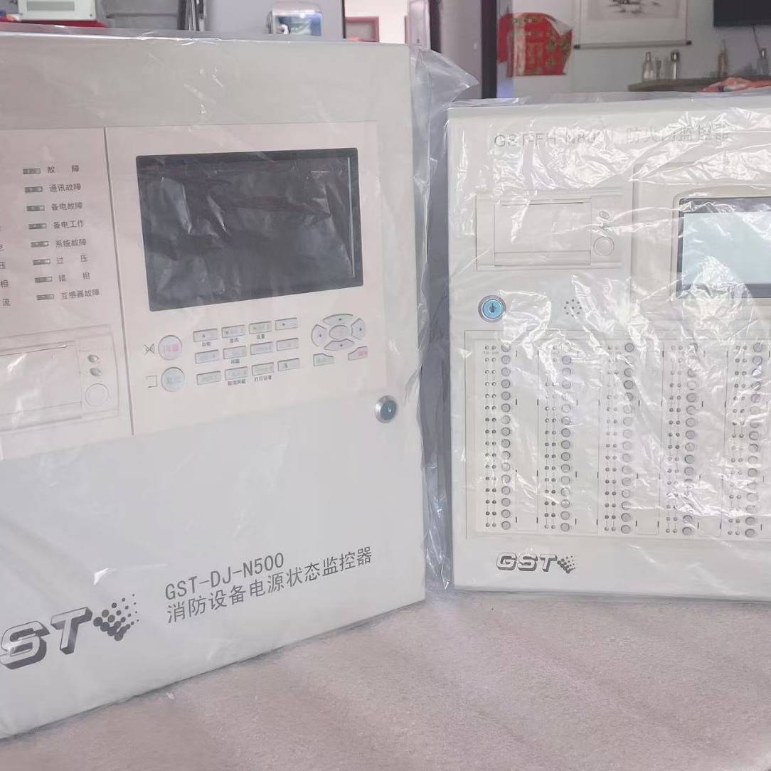 询价购-海湾GST-FH-N8001防火门监控器，