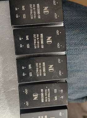 询价购-ND电源模块，库存料。WRB1212MD-10W，输