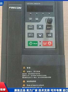可维修-FRECON 孚瑞肯变频器FR500-4T-4.0B/5.5-议价