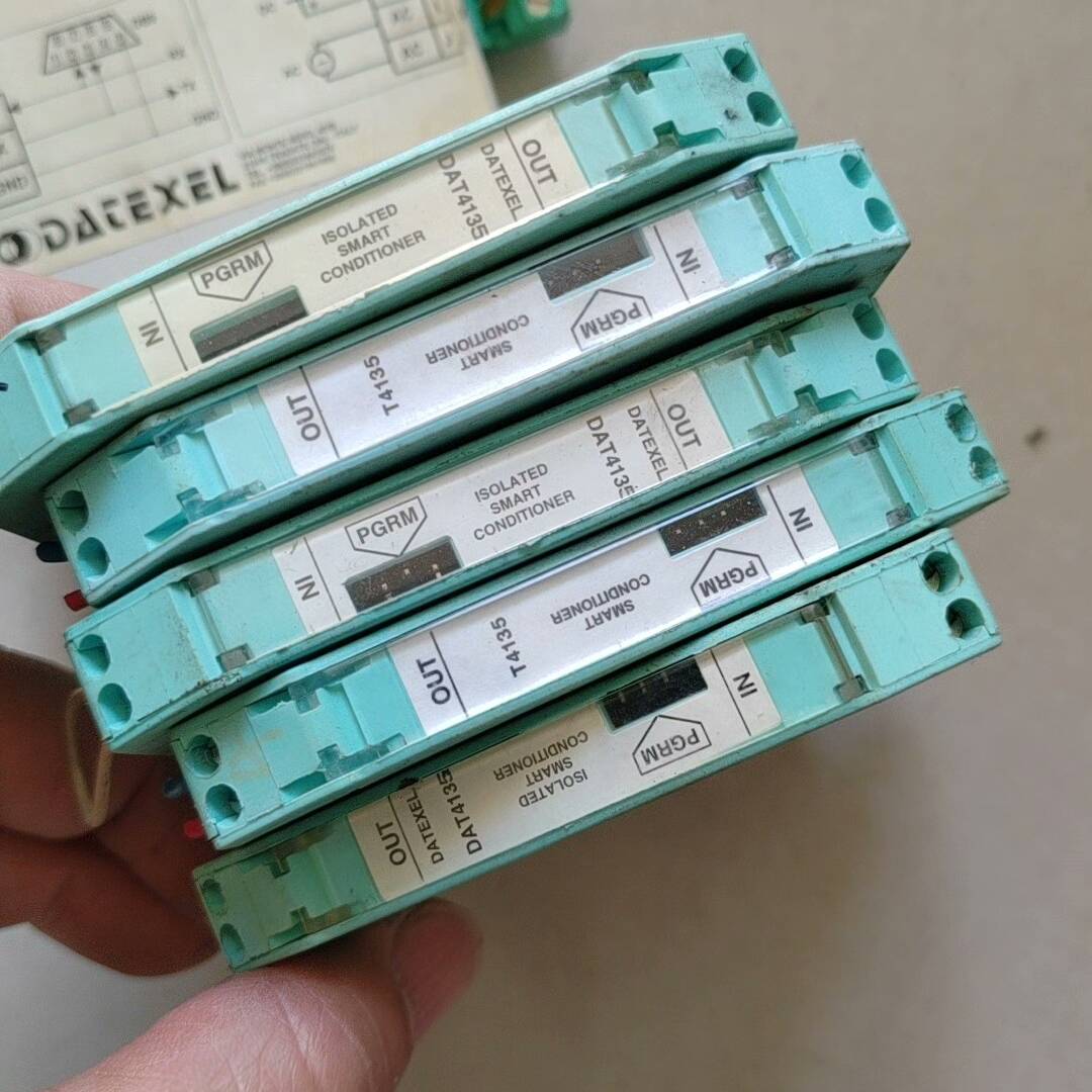 询价购-DATEXEL达特赛尔DAT3580