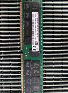 询价购-三星-SK-镁光 64G/128G 2666/2933/32