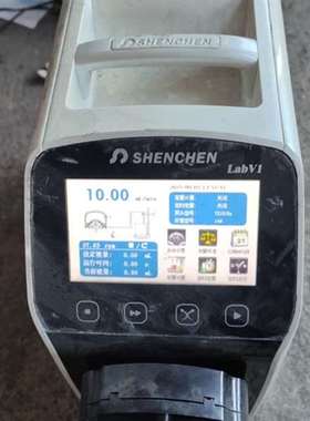 询价购-申辰LabV1智能蠕动泵，实物实拍，功能