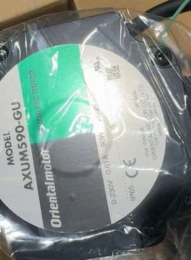 询价购-东方无刷电机 AXUM590-GU