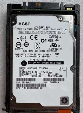 询价购-EMC 原装 005050828 1.2TB SAS 接口