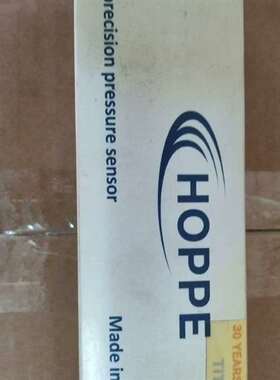 询价购-HOPPE 压载探头Hoset1--kS  0/2500mb