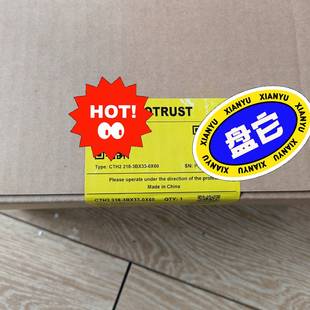 CTH2 218 3BX33 询价购 合信 正品 0X60 全新原装