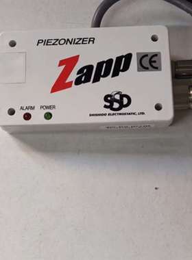 询价购-SHISHIDO SSD 离子风枪，Zapp PIEZONI