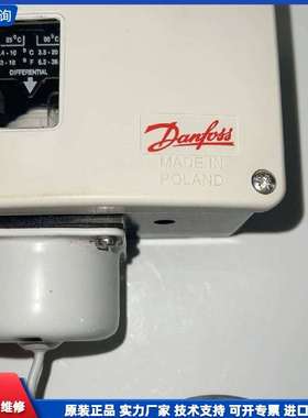 可维修-丹佛斯温度开关 RT101 017-500366-议价