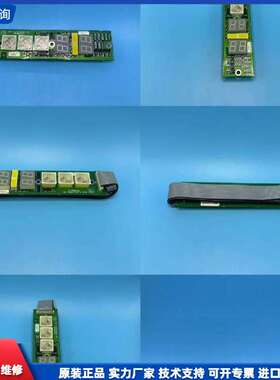 可维修-NOB ELEKTRONIK AB MK403219，全新P-议价