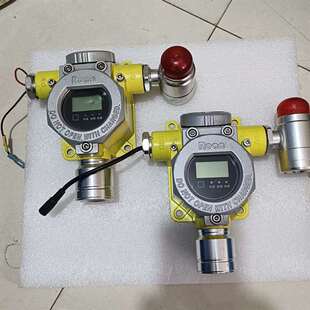 ZLGX 可维修 瑞安可燃气体探测器RBT 6000 议价
