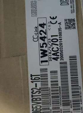 询价购-三菱CC-Link远程模块 AJ65VBTS2-16T