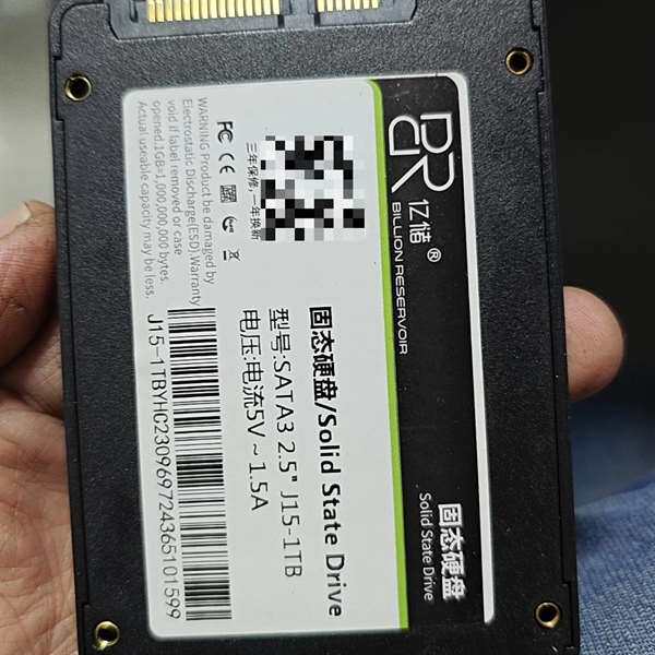 询价购-出亿储BR J15 1TB固态硬盘，2.5寸SATA3接