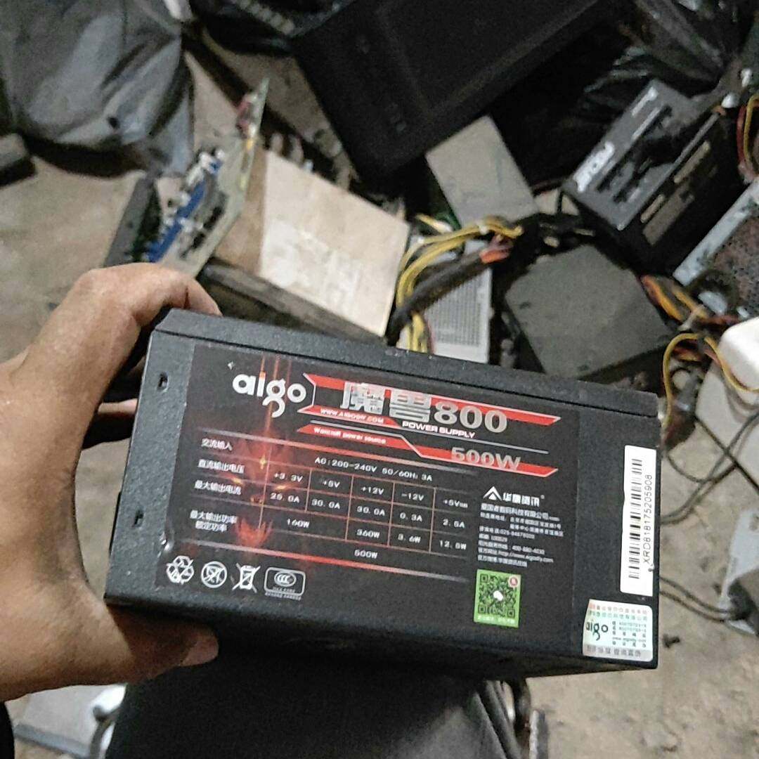 询价购-爱国者电源 魔兽800