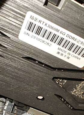 询价购-出精影RTX3060M 6G DDR6定制版显卡，拆机