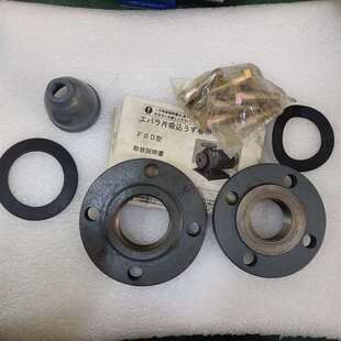 日本荏原FSD型水泵法兰 询价购