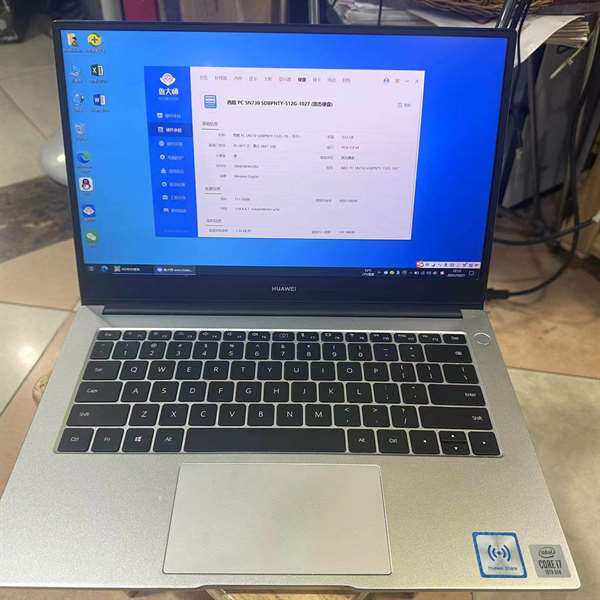 询价购-华为MateBook D14笔记本电脑，i7-10510U处