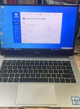 询价购-华为MateBook D14笔记本电脑，i7-10510U处