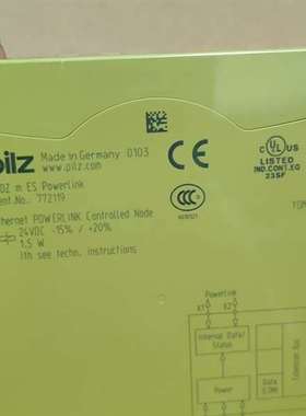 询价购-pilz皮尔兹772119 PNOZ m ES Powerl