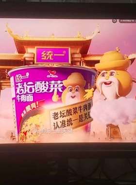 询价购-戴尔 Dell U2410F Ultrasharp 24寸