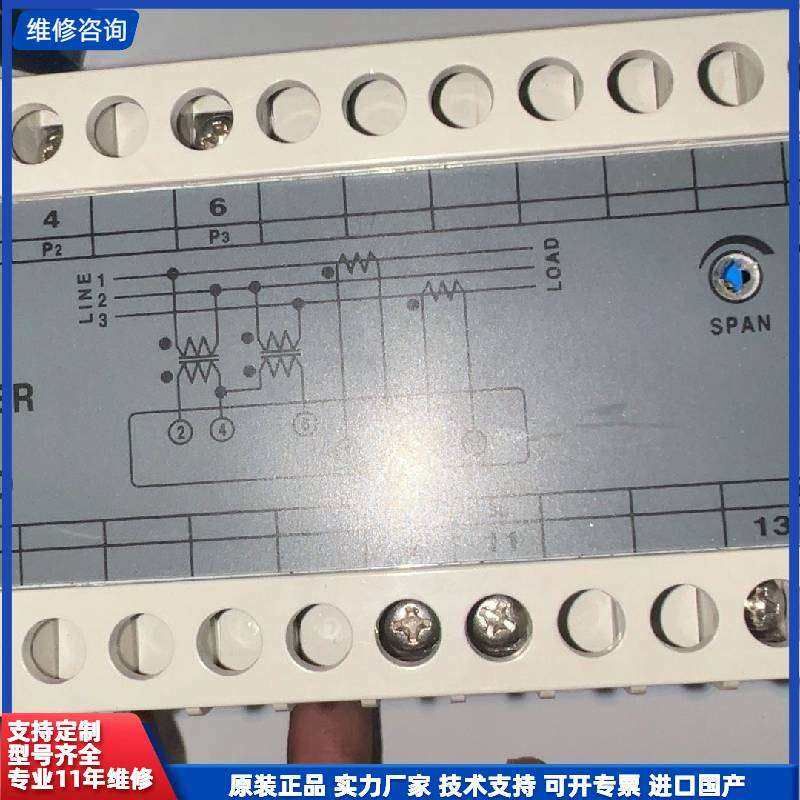 可维修-DAE JOODAE JOO DT-33W-S10A T17-议价,电子元器件市场,其它元器件,淘宝优惠券,粉丝福利购,淘宝优惠卷