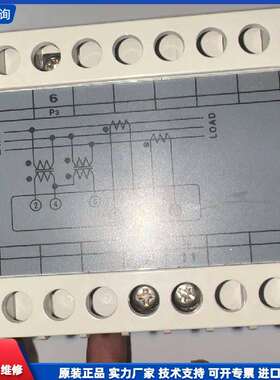 可维修-DAE JOODAE JOO DT-33W-S10A T17-议价