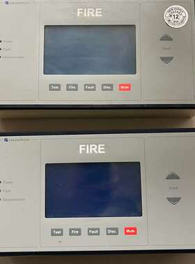询价购-康士廉Consilium火警CS4000系统分显面板