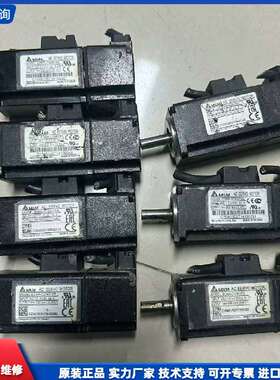 可维修-台达100w电机 ECMA-C10401PS/ES/GS 伺-议价