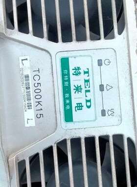 询价购-特来电TC500K15直流充电模块，拆机件，