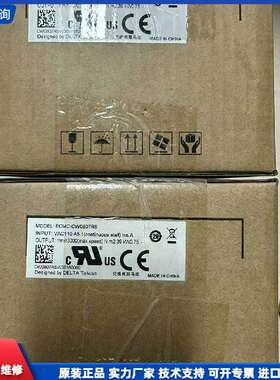 可维修-全新台达电机 ECMA-CW0807RS 750w 伺-议价
