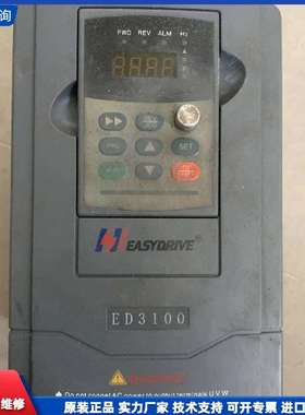 可维修-易驱变频器ED3100-4T0022M AC3PH 380V-议价