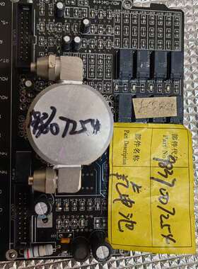 询价购-氧电池 208Ehead-060721