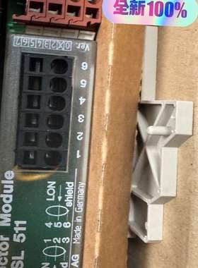 可维修-XSL511扩展接线，霍尼韦尔德国原-议价