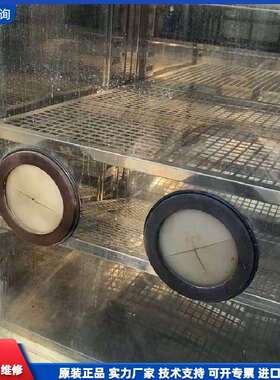 可维修-MIRE TECH MT-HC-225高低温交变湿热试-议价