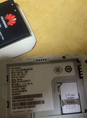 询价购-华为E5573s-856无线wifi终端，成色如图