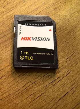 可维修-海康HIKVISION 1TB SD卡 SDXC V30-议价