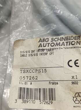 询价购-进口品牌TSXCCPS15线缆，全新带包装5条