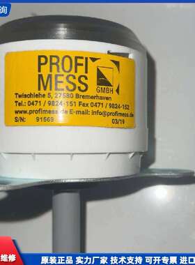 可维修-PROFIMESS GMBH 新型湿度传感器，全-议价