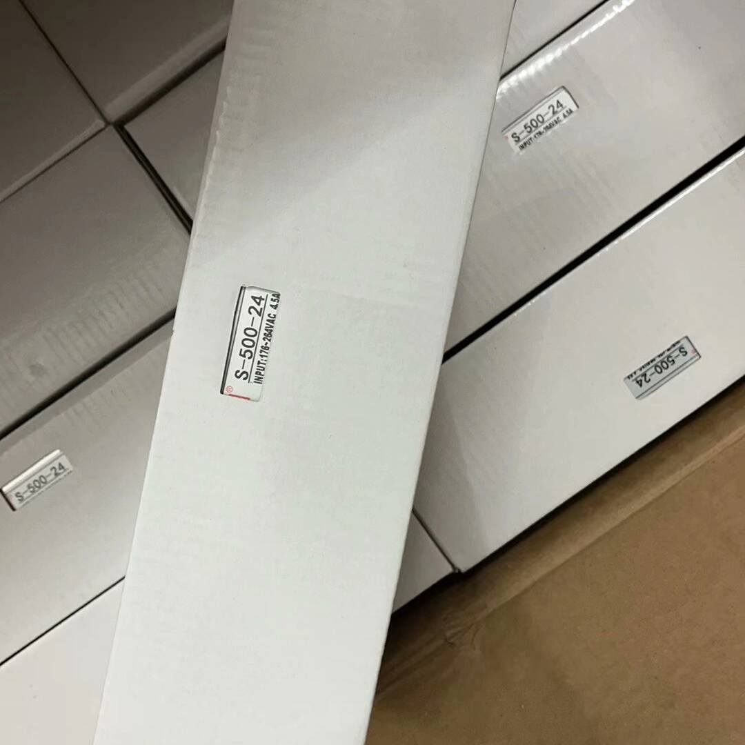 询价购-S-500-24，24V4.5A500W全新电源，数量只有1
