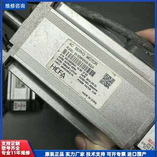 可维修 议价 N2LN X3MH040A HCFA禾川伺服电机