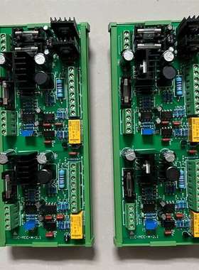 询价购-01C-MCC-2.1 双面板 绿色PCB