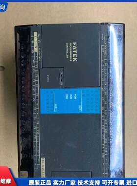 可维修-永宏PLC FBs-32MCT2-AC 功能完好，原-议价