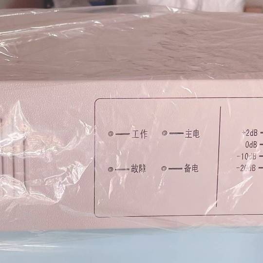 询价购-北京恒业HY-2731D1 广播功率放大器，图