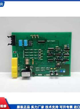 可维修-UZUSHIO ELECRIC UST-201A，全新PCB-议价