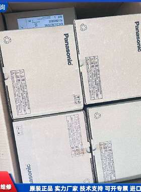 可维修-MADLN05SE，MADLT05SF，MAFLN05NE，-议价