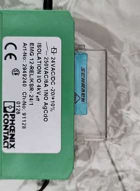 询价购-EMG 12-REL/KSR-24/1,订货号2949240