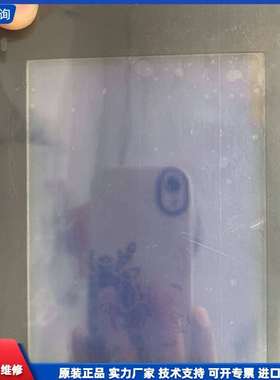 可维修-三菱触摸屏 GT1050-QBBD-C 原装正品-议价